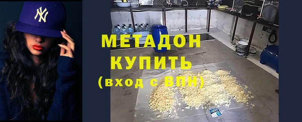 МДПВ Богданович