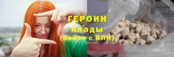 МДПВ Богданович